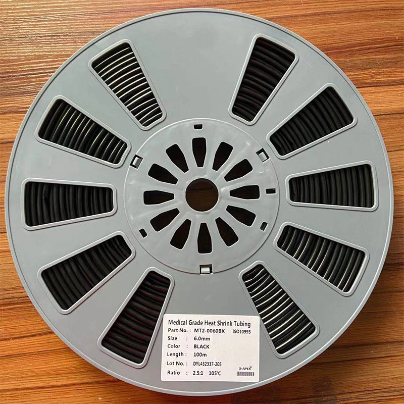 醫療熱縮管
