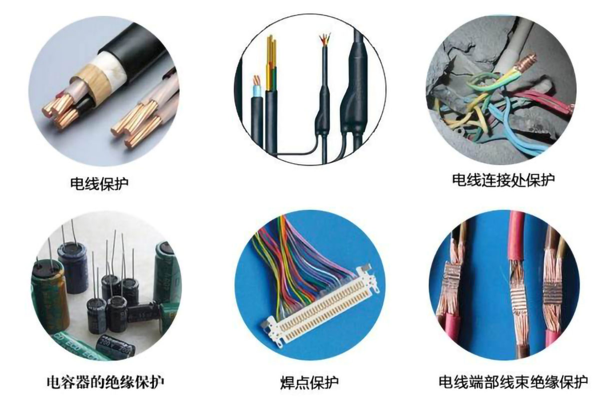 熱縮管在高頻電纜接頭中的應用